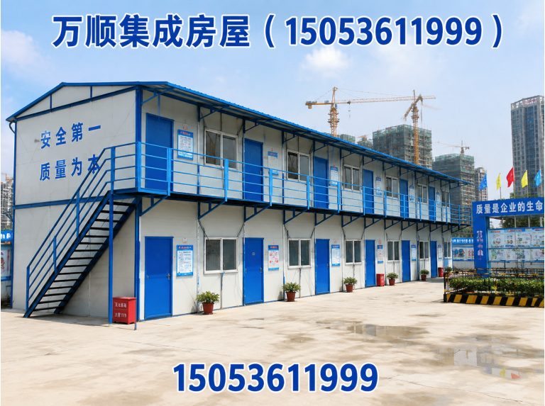 潍坊网红箱房展示图